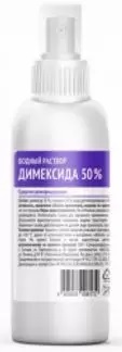 Димексид, раствор водный 50%, 150мл