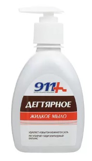Купить 911 мыло жидкое антибактериальное дегтярное 250 мл в Нижнем Новгороде