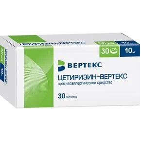 Купить цетиризин-вертекс, таблетки, покрытые пленочной оболочкой 10мг, 30 шт от аллергии в Нижнем Новгороде