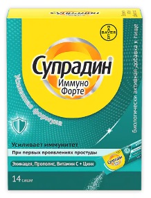 Купить супрадин иммуно форте, гранулы растворимые, саше 1,8г 14 шт бад в Нижнем Новгороде