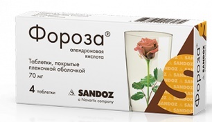Купить фороза, таблетки, покрытые пленочной оболочкой 70мг, 4шт в Нижнем Новгороде