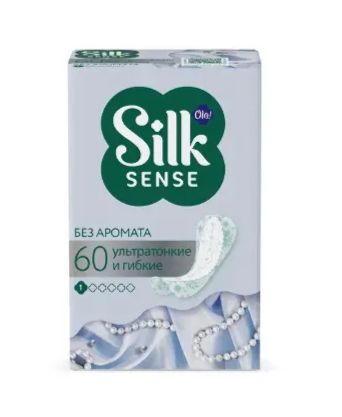 Ola! (Ола) прокладки ежедневные Silk Sens Light стринг-мультиформ без запаха, 60 шт