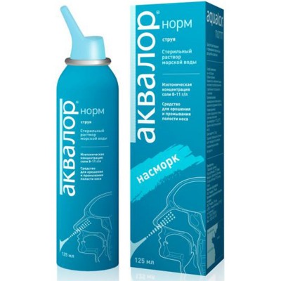 Купить аквалор норм, средство для промывания и орошения носа, спрей 125мл в Нижнем Новгороде