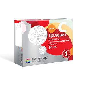 Целевит витамин С Витамир, таблетки, покрытые кишечнорастворимой оболочкой, 30 шт БАД