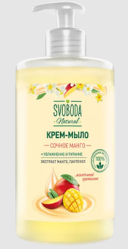 Svoboda Natural (Свобода Натурал) крем-мыло жидкое Сочное манго, 430мл