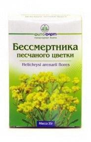 Бессмертника песчаного цветки, пачка 35г