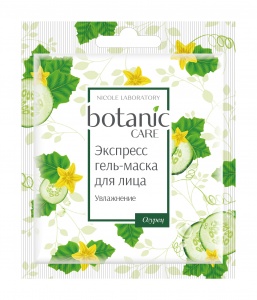 Купить ботаник кеа (botanic care) гель-маска для лица увлажнение, 10 мл в Нижнем Новгороде