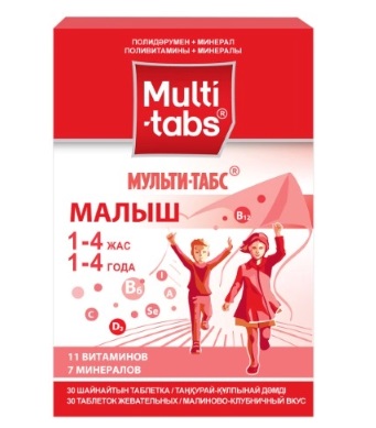 Мульти-табс Малыш, таблетки жевательные 30 шт с малиново-клубничным вкусом