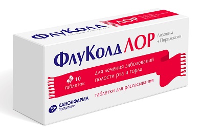 Купить флуколд лор, таблетки для рассасывания. 20 мг+10 мг, 10шт в Нижнем Новгороде