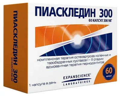Купить пиаскледин, капсулы 300мг, 60шт в Нижнем Новгороде