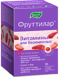 Купить фруттилар витамины для беременных, пастилки жевательные 4г, 30 шт бад в Нижнем Новгороде
