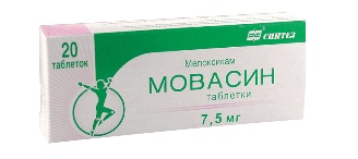 Мовасин, таблетки 7,5мг, 20шт