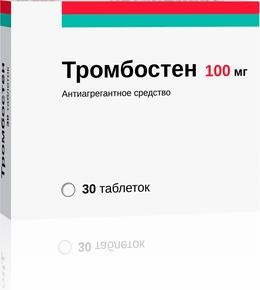 Купить тромбостен, таблетки кишечнорастворимые, покрытые пленочной оболочкой 100мг, 30 шт в Нижнем Новгороде