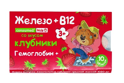 Купить консумед (consumed) кидс железо + в12, таблетки жевательные клубничные, 10 шт бад в Нижнем Новгороде