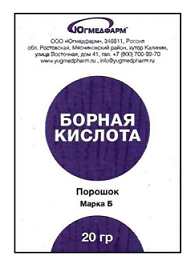 Борная кислота, порошок 20г