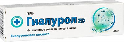 Купить гиалурол zd, гель интенсивное увлажнение для кожи, 50мл в Нижнем Новгороде