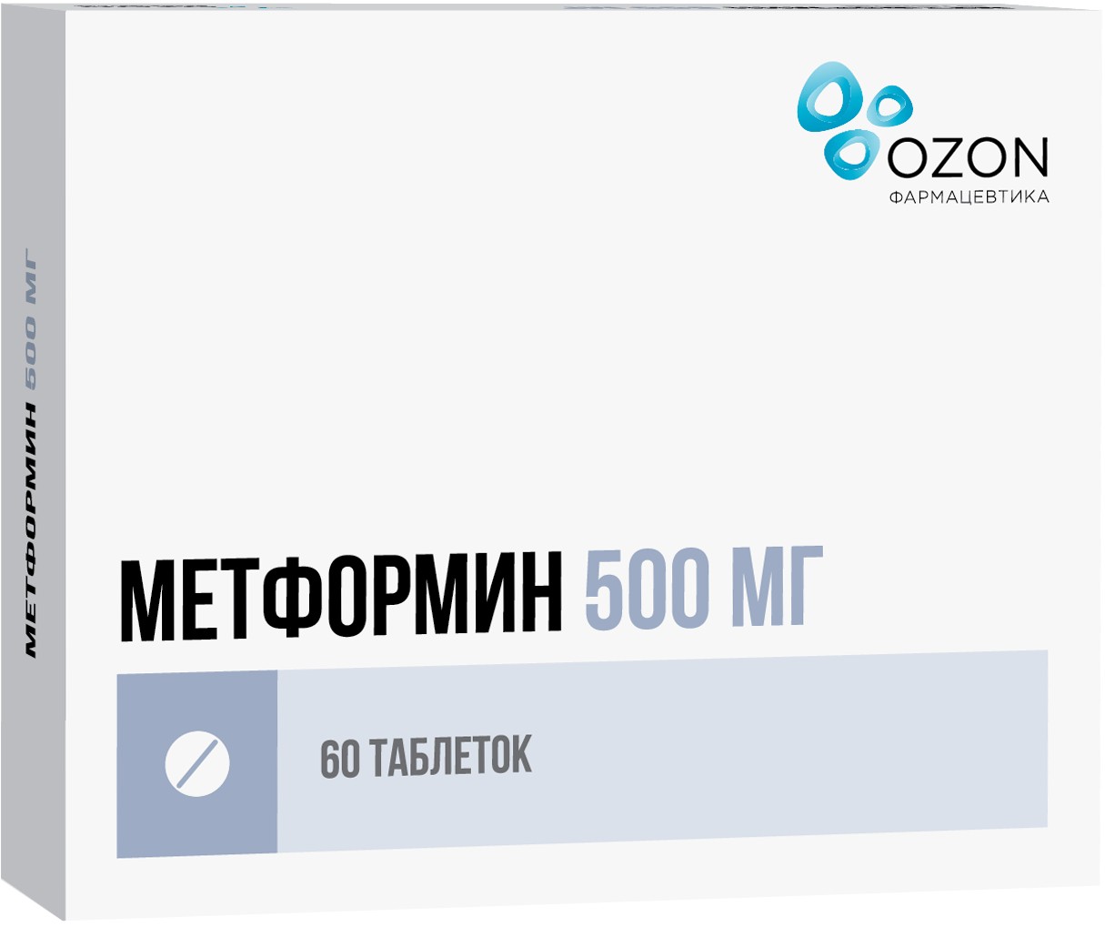 Метформин, таблетки 500мг, 60 шт купить в интернет-аптеке в Нижнем  Новгороде от 90.65 руб.