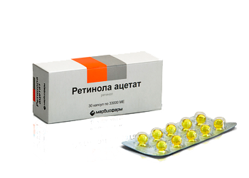 Купить ретинола ацетат (витамин а), капсулы 3300 ме, 30 шт в Нижнем Новгороде