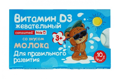 Купить консумед (consumed) кидс витамин д3, таблетки жевательные молочные, 10 шт бад в Нижнем Новгороде