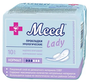 Купить meed lady (мид леди) прокладки урологические нормал, 10 шт в Нижнем Новгороде