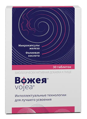 Вожея, таблетки, 30 шт БАД