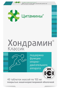 Цитамины Хондрамин Классик, таблетки кишечнорастворимые покрытые оболочкой 155мг 40шт БАД