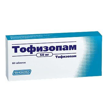 Тофизопам, таблетки 50мг, 60 шт