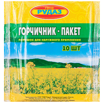 Купить горчичники пакет эконом №10 в Нижнем Новгороде