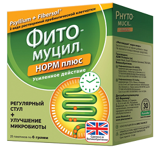 Фитомуцил Норм Плюс, порошок 6г пакет 25шт БАД