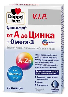 Doppelherz (Доппельгерц) VIP от А до цинка+Омега-3, капсулы 30шт БАД
