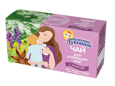 Купить чай бабушкино лукошко для кормящих матерей с анисом, фильтр-пакеты, 1 г №20 в Нижнем Новгороде