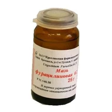 Купить фурацилин, мазь для наружного применения 0,2%, 25г в Нижнем Новгороде