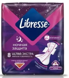 Купить libresse (либресс) прокладки ultra ночные экстра с мягкой поверхностью 8 шт в Нижнем Новгороде