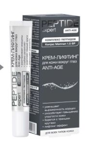 Peptide Expert (Пептид Эксперт) крем-лифтинг для кожи вокруг глаз anti-age, 20 мл
