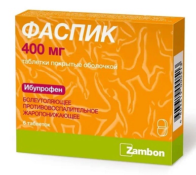 Купить фаспик, таблетки покрытые оболочкой 400мг, 6 шт в Нижнем Новгороде
