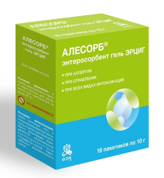 Алесорб эрциг инструкция