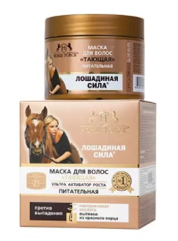 Купить лошадиная сила (horse force) маска для волос тающая питательная 250 мл в Нижнем Новгороде