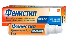 Купить фенистил, эмульсия для наружного применения 0,1%, 8мл от аллергии в Нижнем Новгороде