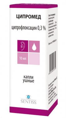 Купить ципромед, капли ушные 0,3%, флакон-капельница 10мл в Нижнем Новгороде