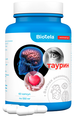 (Biotela) Биотела Таурин, капсулы 60шт БАД