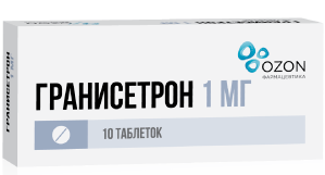 Купить гранисетрон, таблетки, покрытые пленочной оболочкой 1мг, 10 шт в Нижнем Новгороде