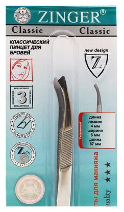 Zinger пинцет скошенный изогнутый b-5561
