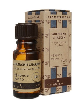 Ботаника масло эфирное Апельсин сладкий, 10мл