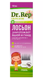 Dr Rep (Доктор Реп), лосьон педикулицидный (от вшей и гнид), 100мл+гребень