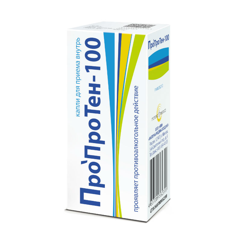 ПроПротен-100, капли для приема внутрь, 25мл  в интернет-аптеке в .