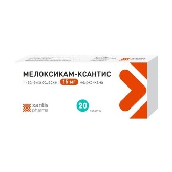 Мелоксикам-Ксантис, таблетки 15мг, 20шт