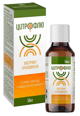 Цитрофлю экстракт грейпфрута, раствор для приема внутрь, флакон-капельница 50мл БАД