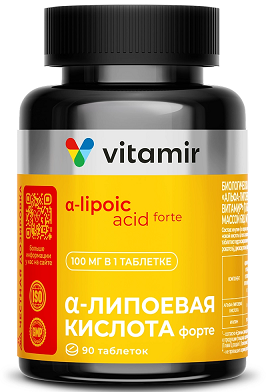 Альфа-липоевая кислота форте Витамир, таблетки 100мг, 90 шт БАД