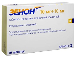 Купить зенон, таблетки, покрытые пленочной оболочкой, 10мг+10мг, 30 шт в Нижнем Новгороде