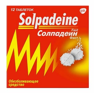 Купить солпадеин фаст, таблетки растворимые 65мг+500мг, 12шт в Нижнем Новгороде